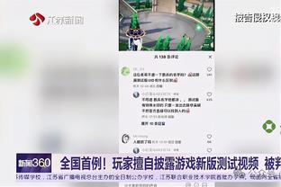 篮网临时主帅：我们都期望大桥能成为超人 他能从失利中吸取教训